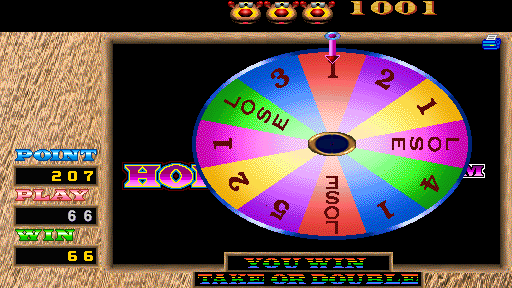 Hold & Spin II (Version 2.8R, set 1) Screenthot 2